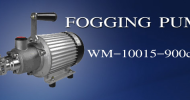 FOGGING PUMP WM-10015-900CC