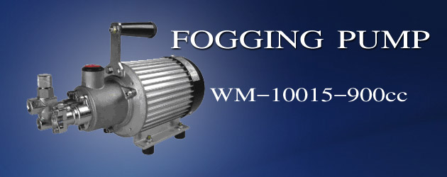 FOGGING PUMP WM-10015-900CC
